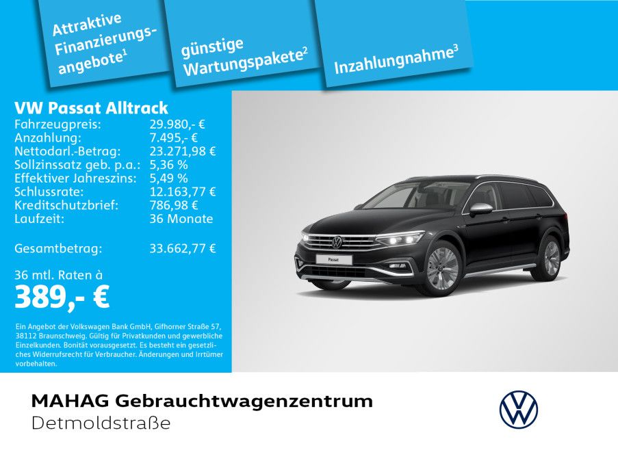 Volkswagen PASSAT ALLTRACK 2023 г. Чёрный, пробег 49189 км