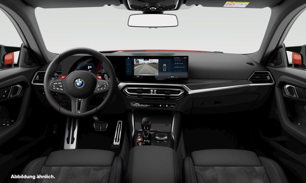 BMW M2 2023 г. Красный, пробег 27282 км