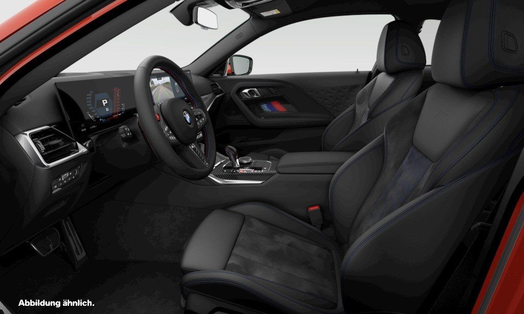 BMW M2 2023 г. Красный, пробег 27282 км