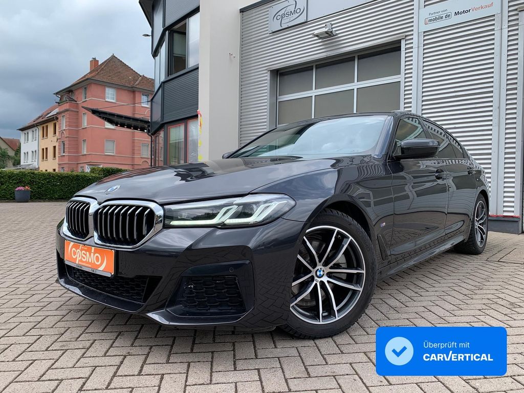 BMW 520 2023 г. Серый, пробег 51230 км