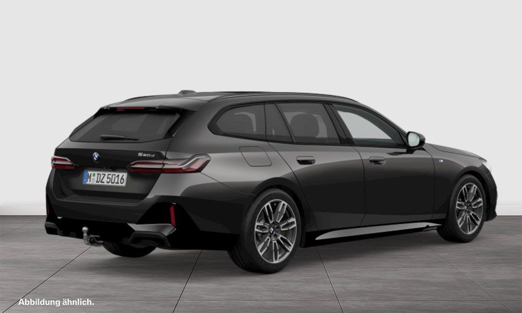 BMW 520 2024 г. Серый, пробег 31457 км