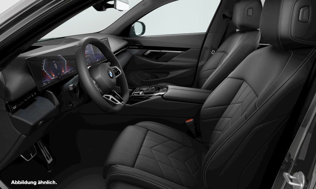 BMW 520 2024 г. Серый, пробег 31457 км