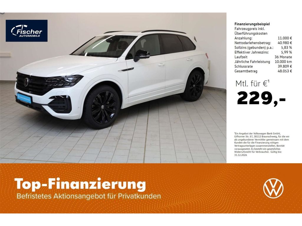 Volkswagen Touareg 2023 г. Белый, пробег 38814 км