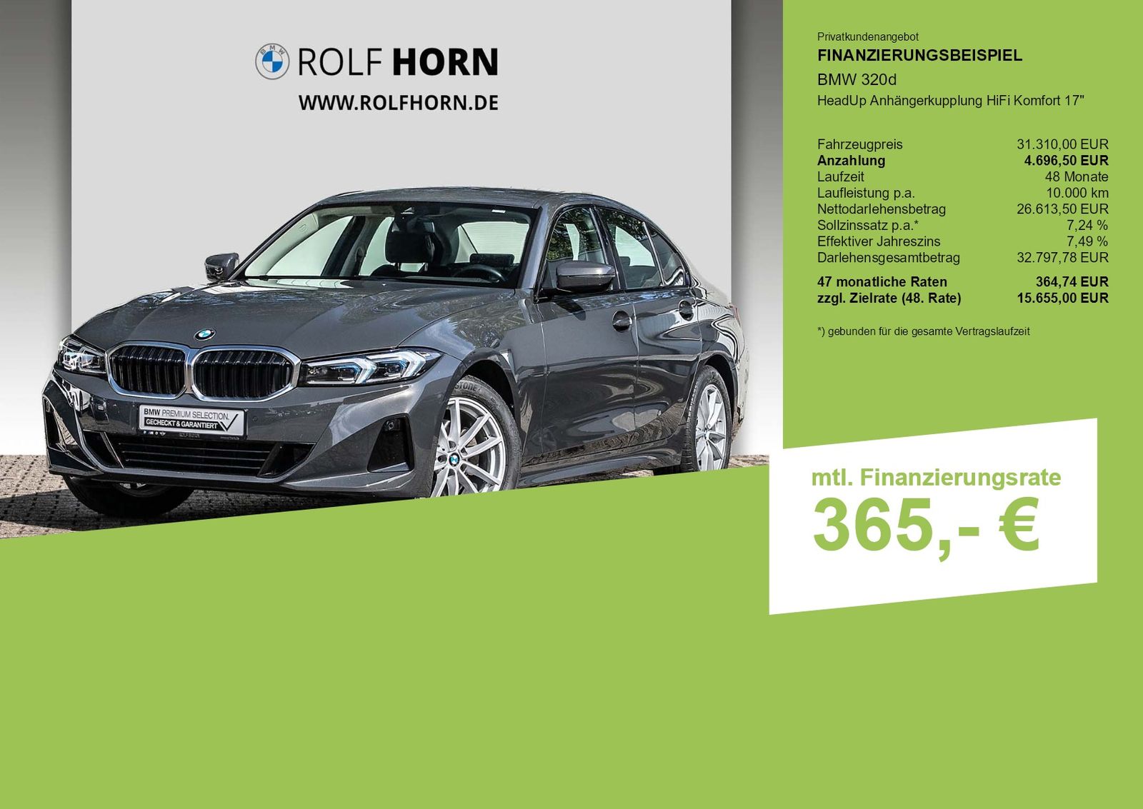 BMW 320 2023 г. Серебристый, пробег 52139 км