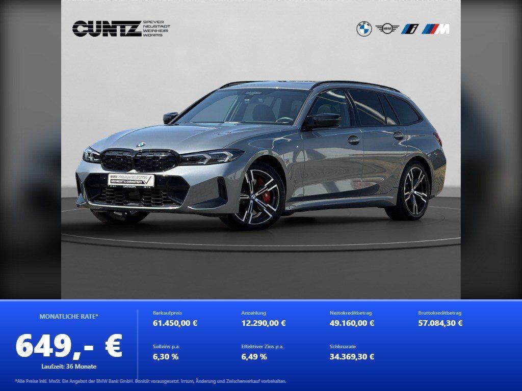 BMW M340D 2025 г. Серый, пробег 13667 км