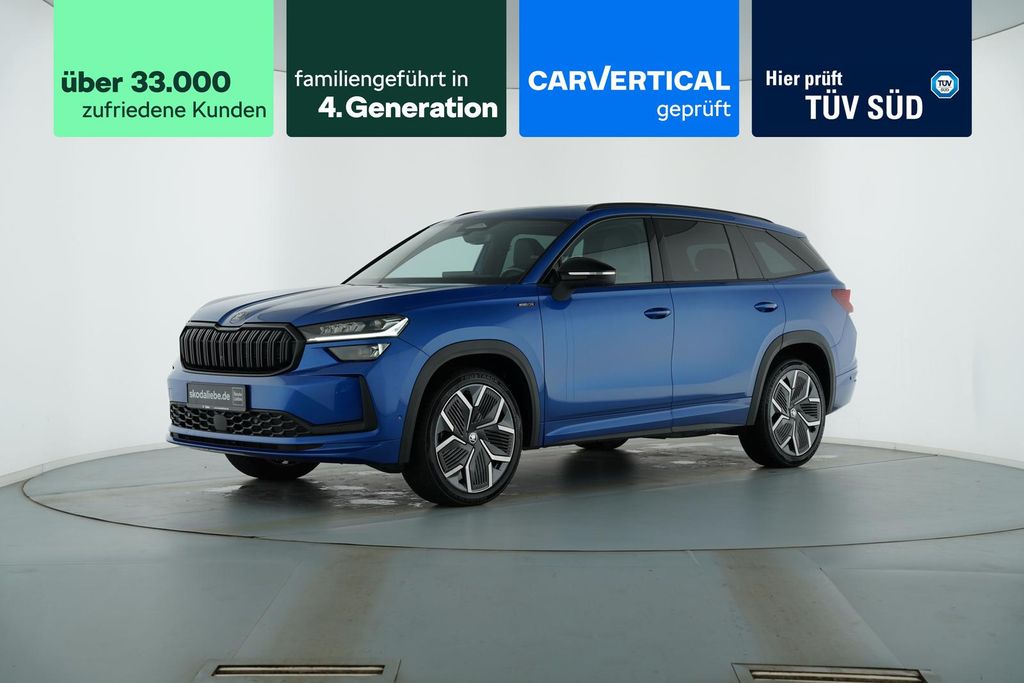Skoda Kodiaq 2024 г. Синий, пробег 54633 км