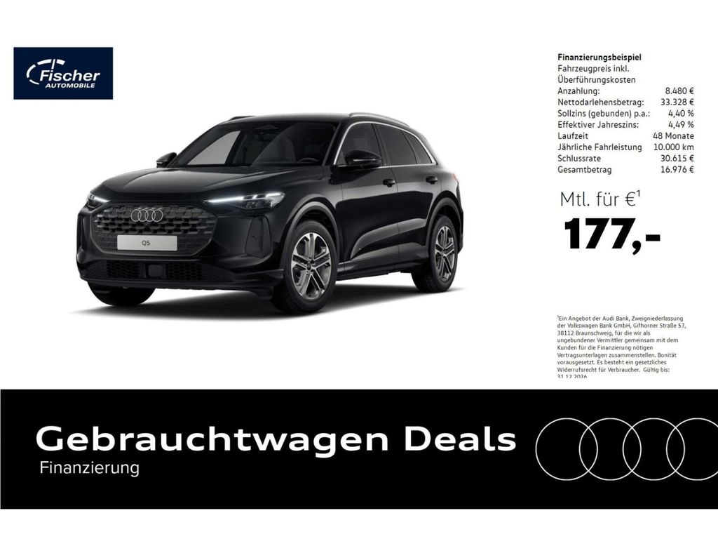 Audi Q5 2026 г. Чёрный, пробег 26454 км