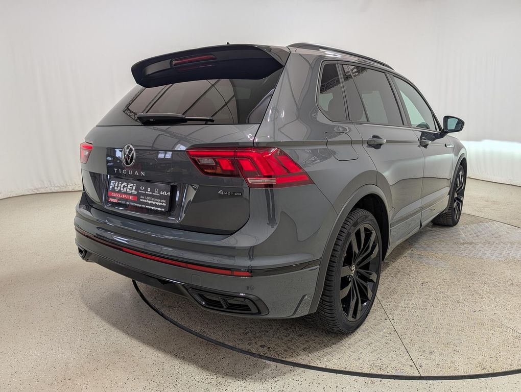 Volkswagen Tiguan 2022 г. Серый, пробег 54230 км