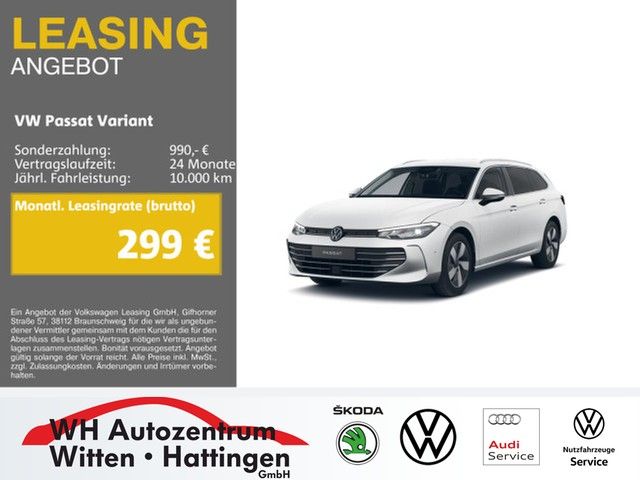 Volkswagen PASSAT VARIANT 2026 г. Белый, пробег 25125 км
