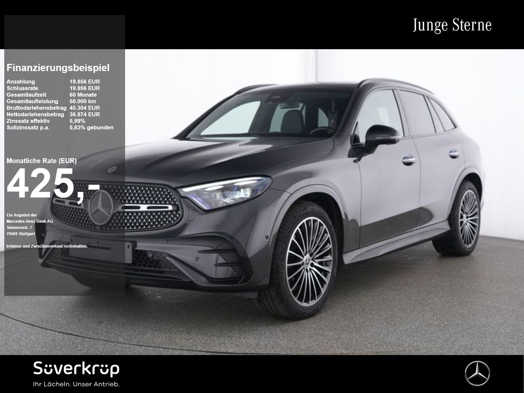 Mercedes-Benz GLC 300 2025 г. Серый, пробег 29914 км