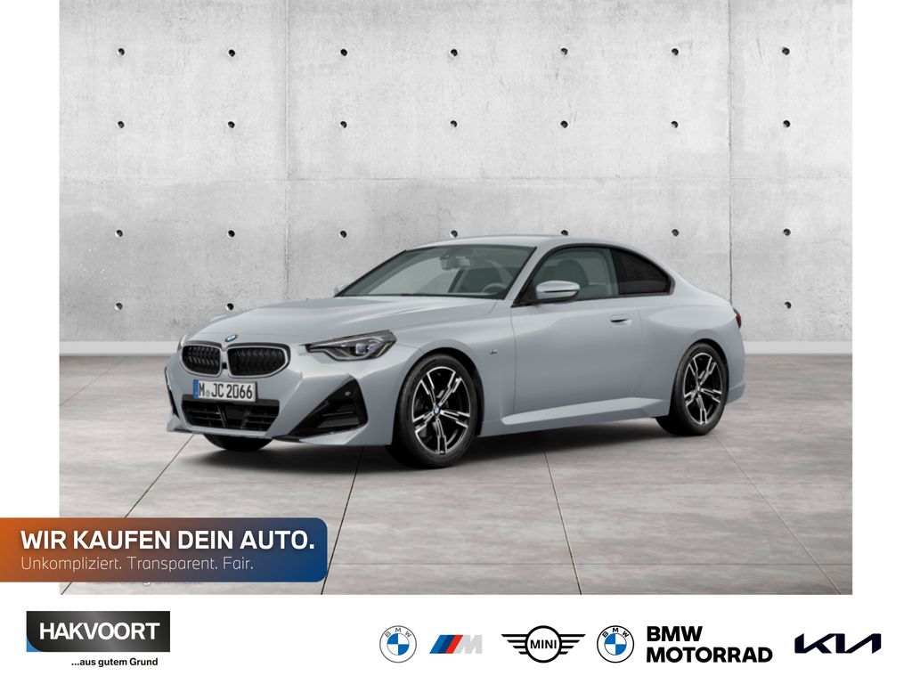 BMW 220 2026 г. Серый, пробег 4682 км