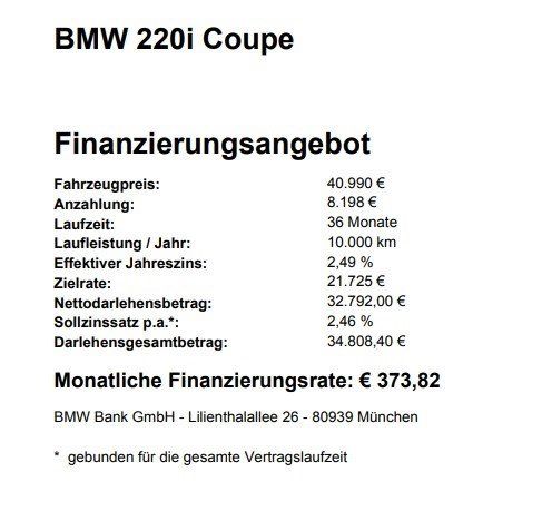 BMW 220 2026 г. Серый, пробег 4682 км