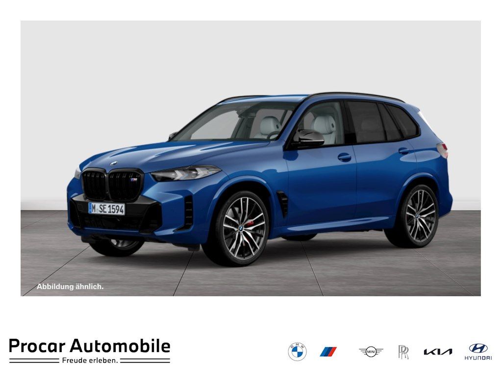 BMW X5 M60 2025 г. Синий, пробег 18819 км