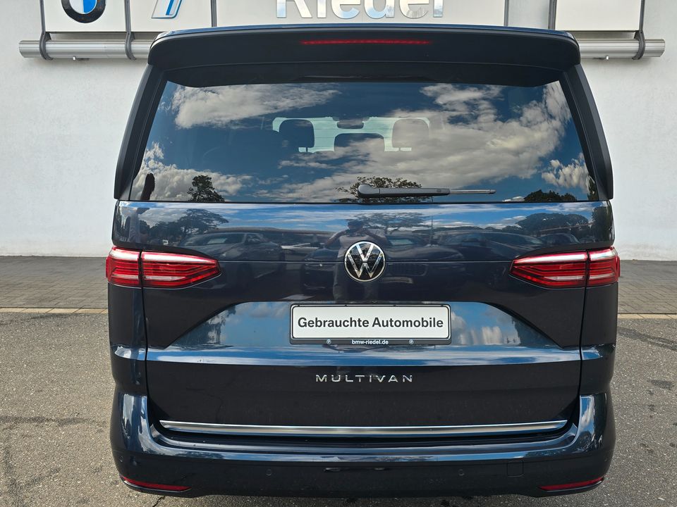 Volkswagen T7 MULTIVAN 2025 г. Синий, пробег 37299 км