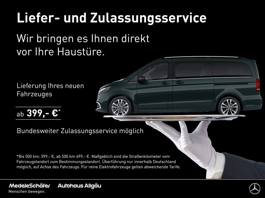 Mercedes-Benz V 220 2025 г. Серый, пробег 11350 км