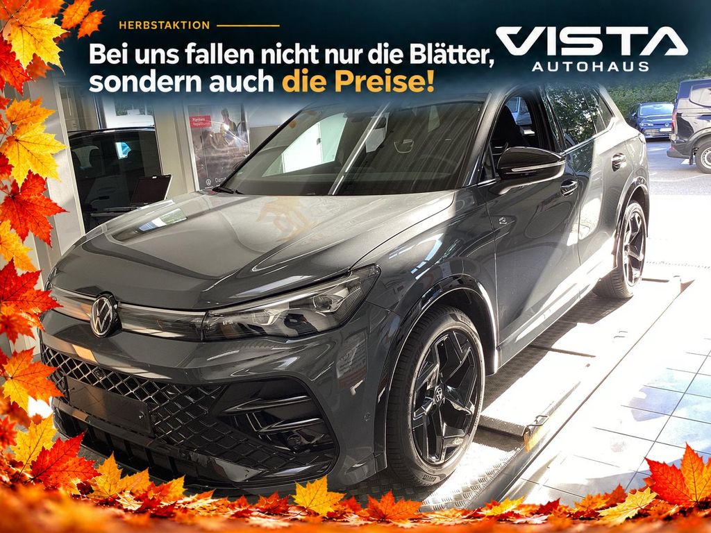 Volkswagen Tiguan 2024 г. Серый, пробег 45428 км