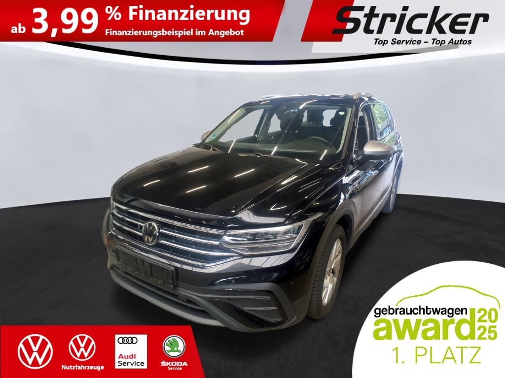 Volkswagen TIGUAN ALLSPACE 2025 г. Чёрный, пробег 30682 км