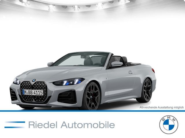 BMW 420 2026 г. Серый, пробег 6900 км