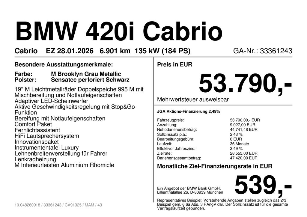 BMW 420 2026 г. Серый, пробег 6900 км