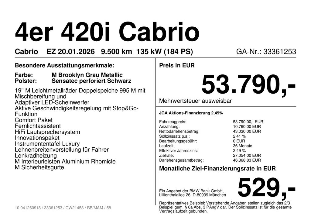 BMW 420 2026 г. Серый, пробег 9499 км