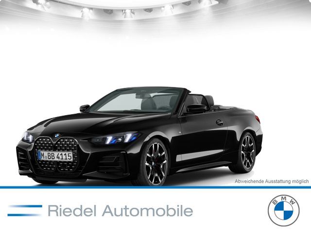 BMW 420 2026 г. Чёрный, пробег 7998 км