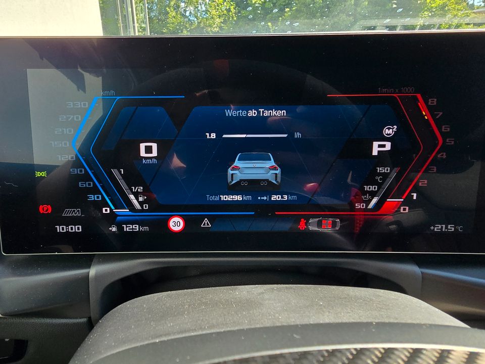 BMW M2 2025 г. Синий, пробег 10499 км