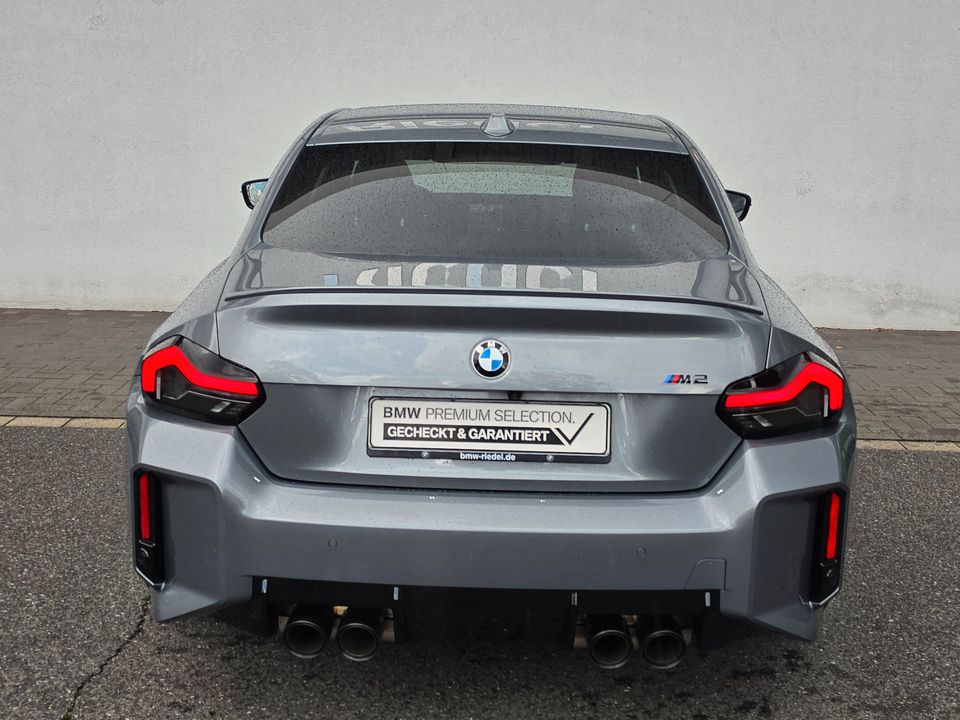 BMW M2 2025 г. Серый, пробег 11699 км