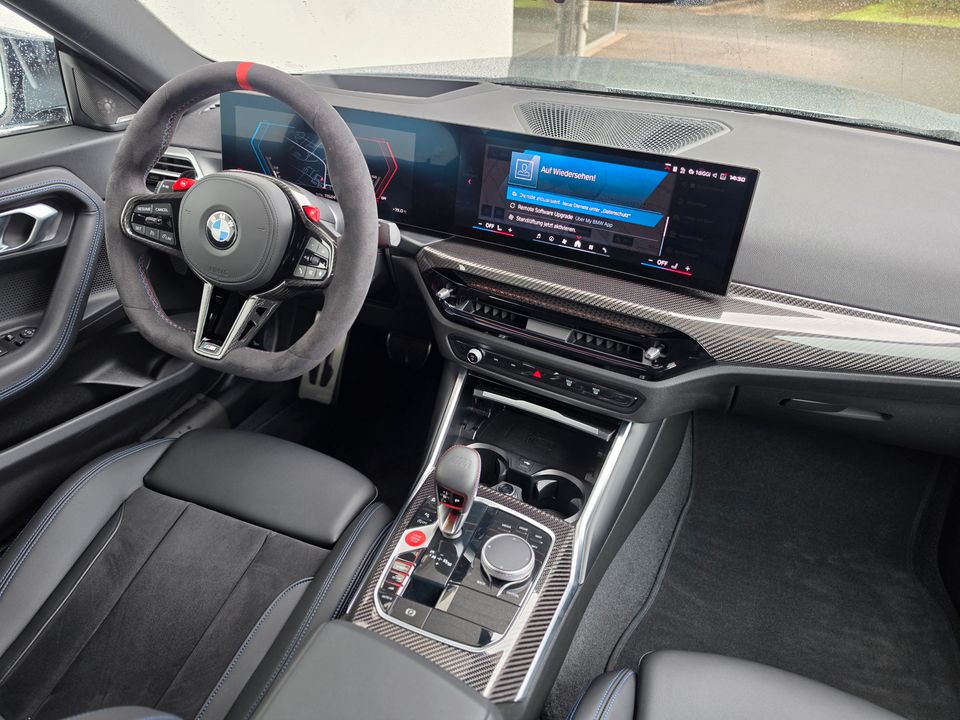 BMW M2 2025 г. Серый, пробег 11699 км