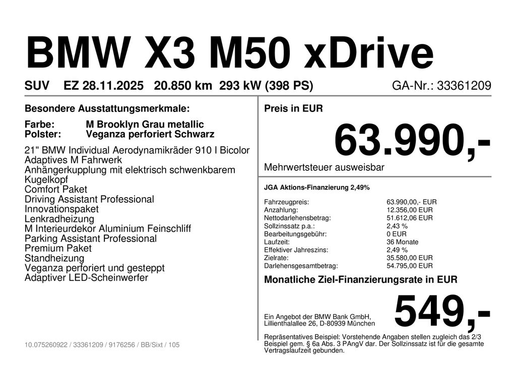 BMW X3 M50 2025 г. Серый, пробег 20849 км