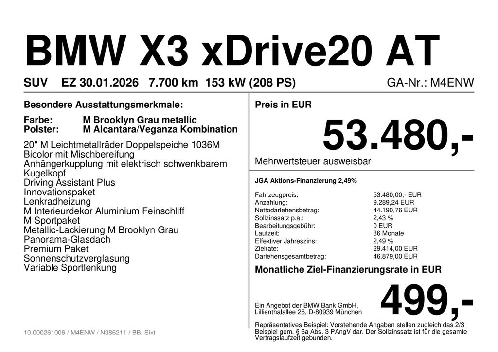 BMW X3 2026 г. Серый, пробег 7699 км