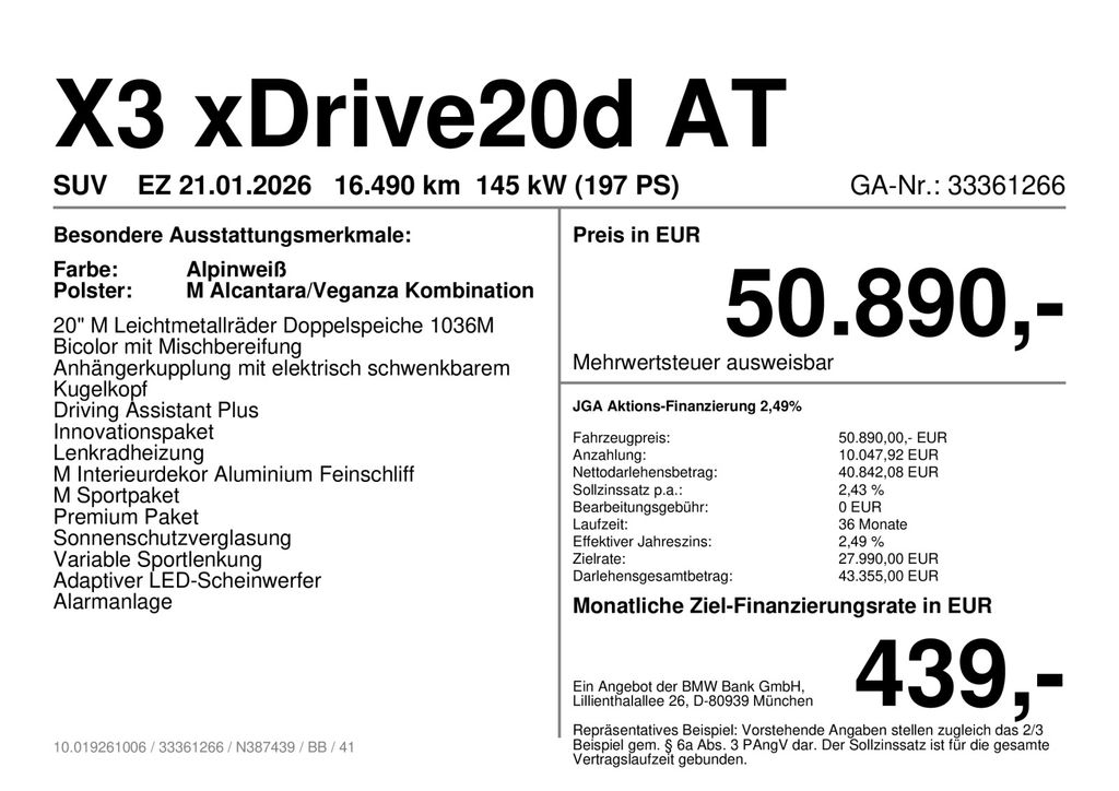 BMW X3 2026 г. Белый, пробег 16489 км
