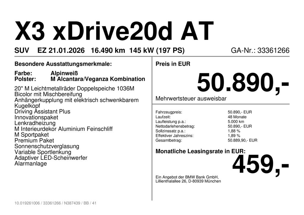 BMW X3 2026 г. Белый, пробег 16489 км
