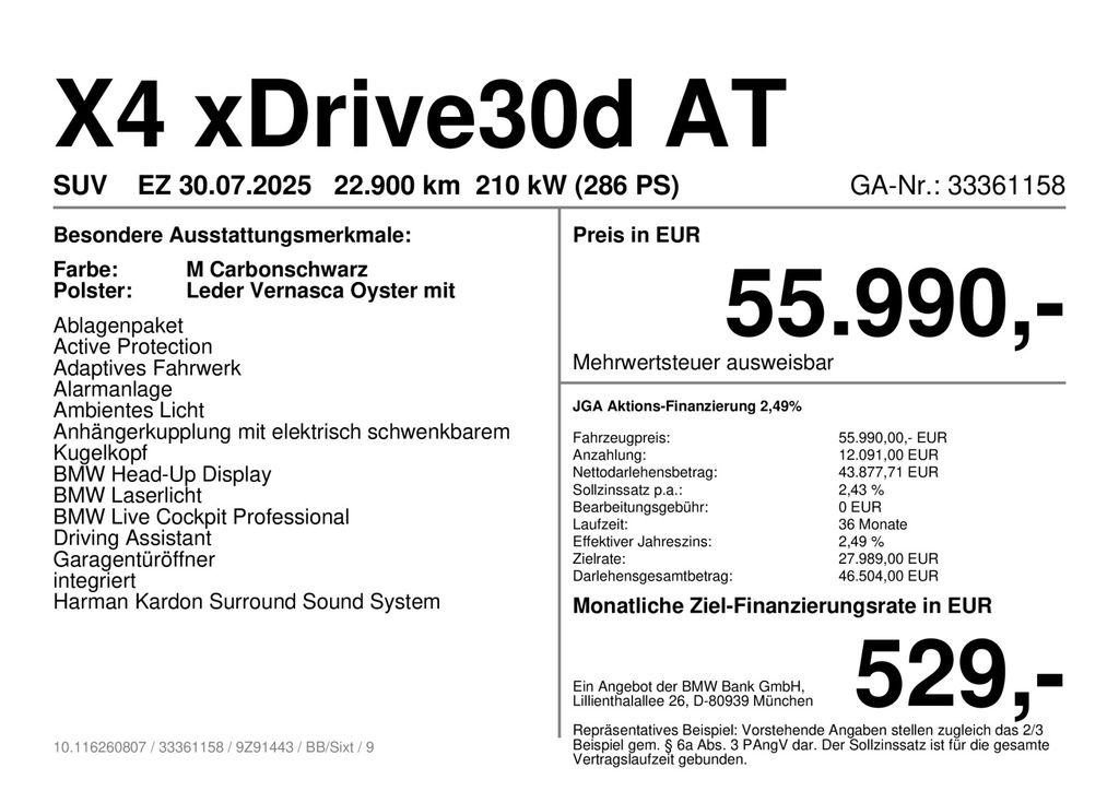 BMW X4 2025 г. Чёрный, пробег 22899 км