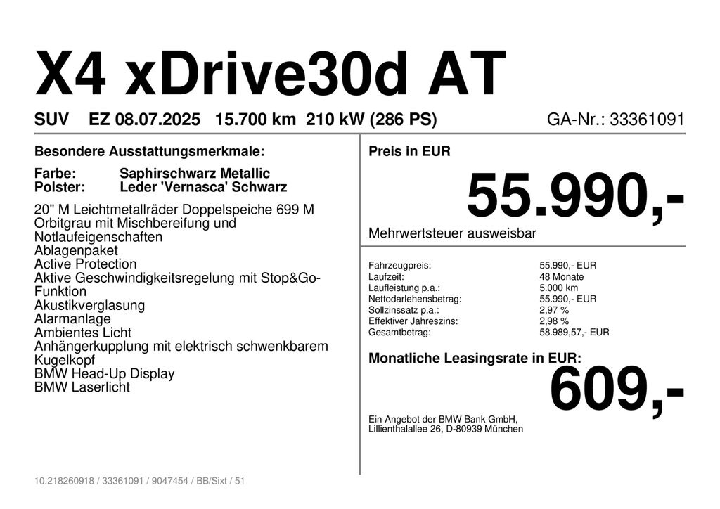 BMW X4 2025 г. Чёрный, пробег 15699 км