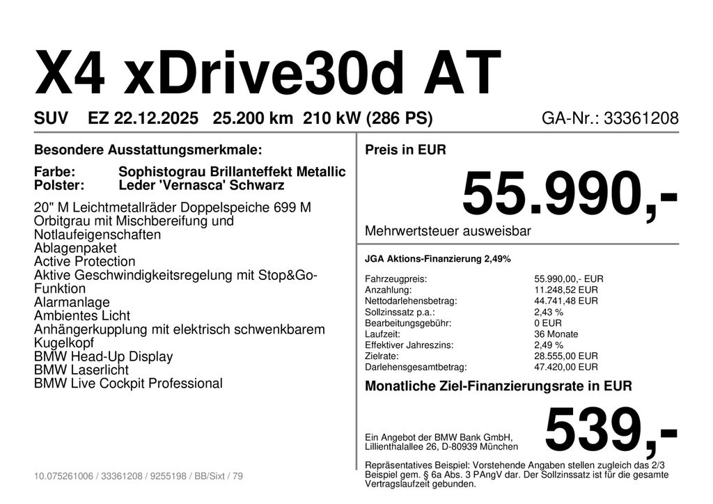 BMW X4 2025 г. Серый, пробег 25199 км