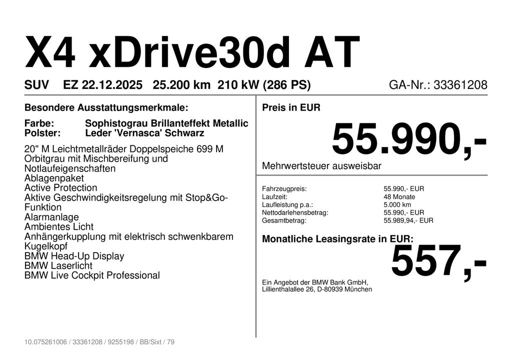 BMW X4 2025 г. Серый, пробег 25199 км