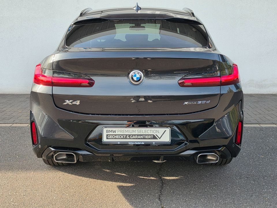 BMW X4 2025 г. Серый, пробег 25199 км