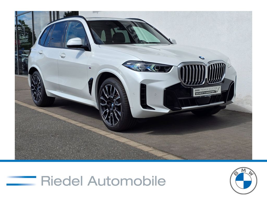 BMW X5 2025 г. Белый, пробег 24998 км