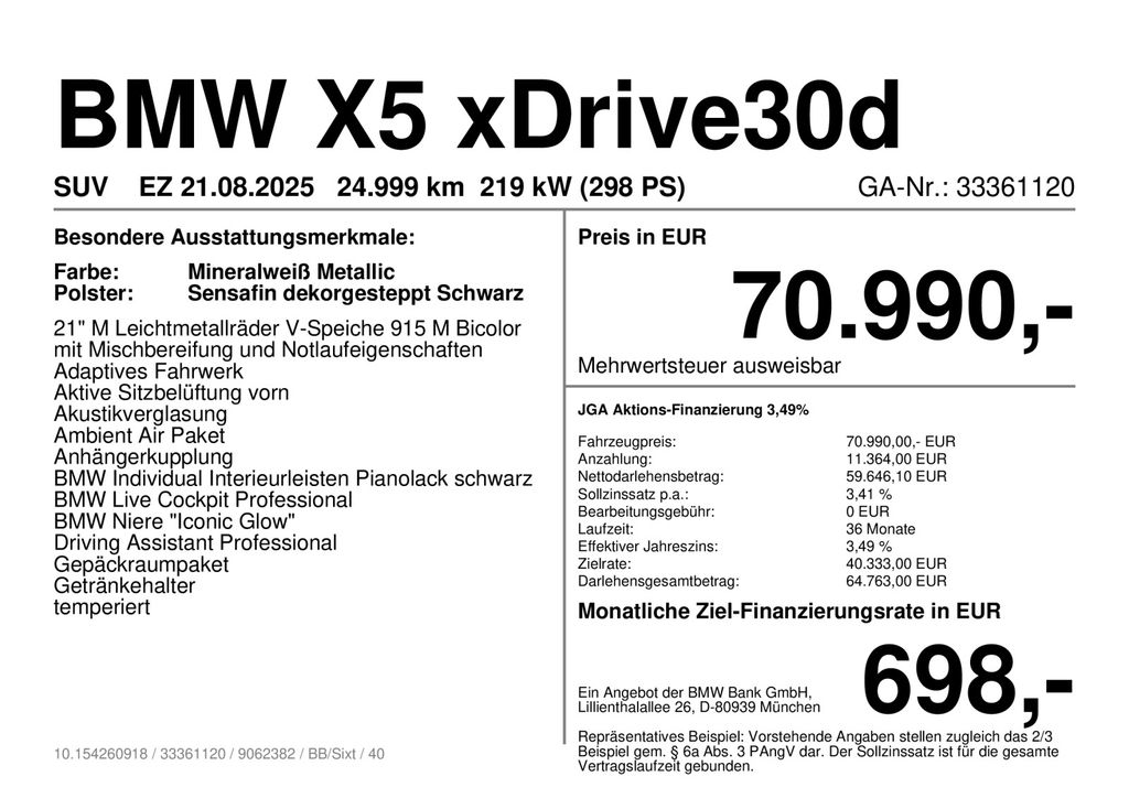 BMW X5 2025 г. Белый, пробег 24998 км