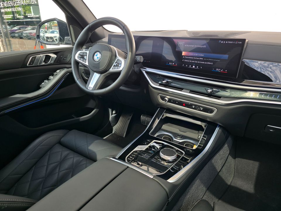 BMW X5 2025 г. Белый, пробег 24998 км