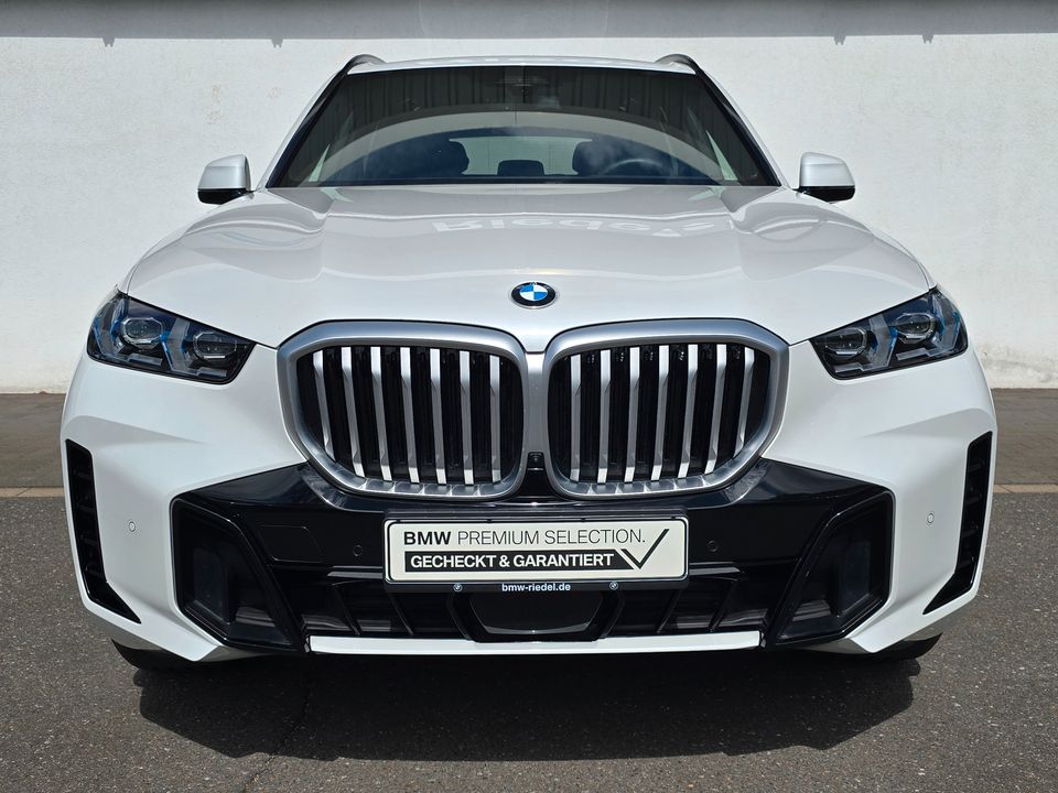 BMW X5 2025 г. Белый, пробег 24998 км