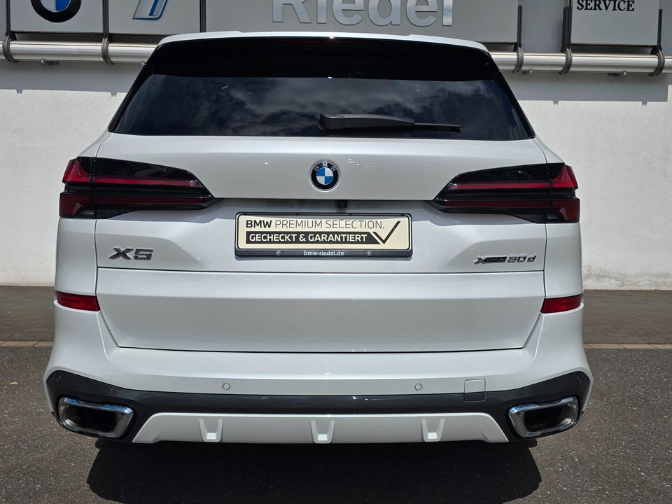 BMW X5 2025 г. Белый, пробег 24998 км