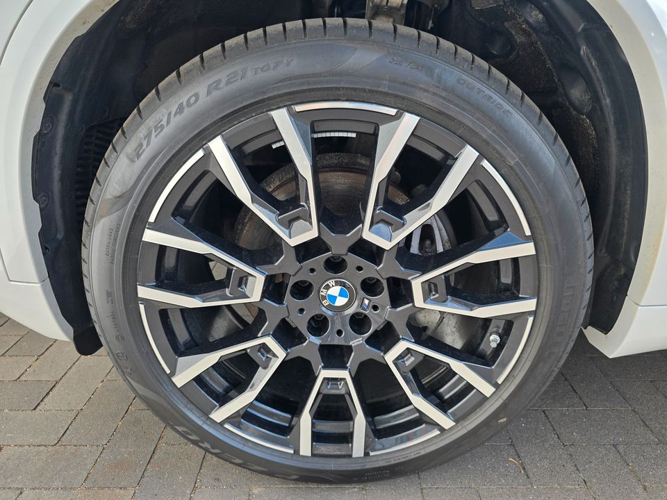 BMW X5 2025 г. Белый, пробег 24998 км