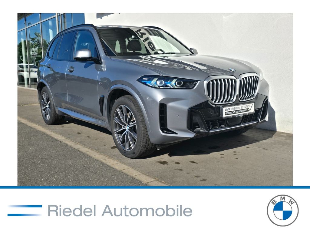BMW X5 2024 г. Серый, пробег 26499 км