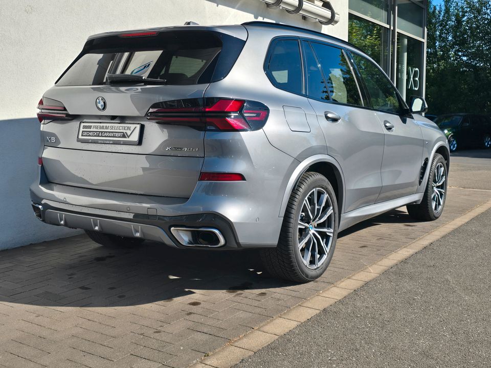 BMW X5 2024 г. Серый, пробег 26499 км