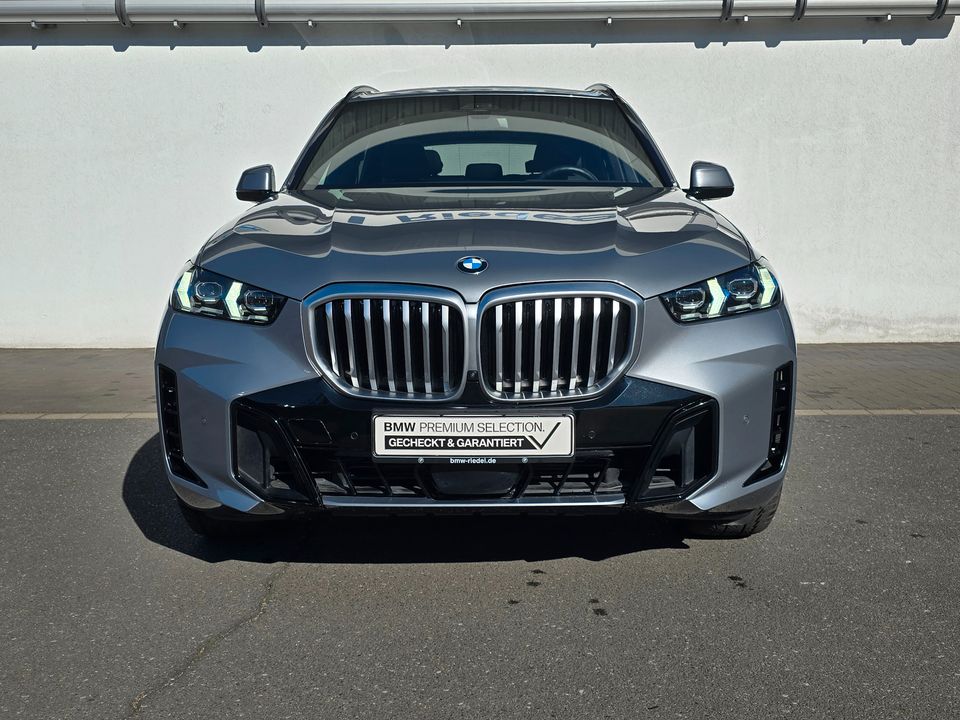 BMW X5 2024 г. Серый, пробег 26499 км
