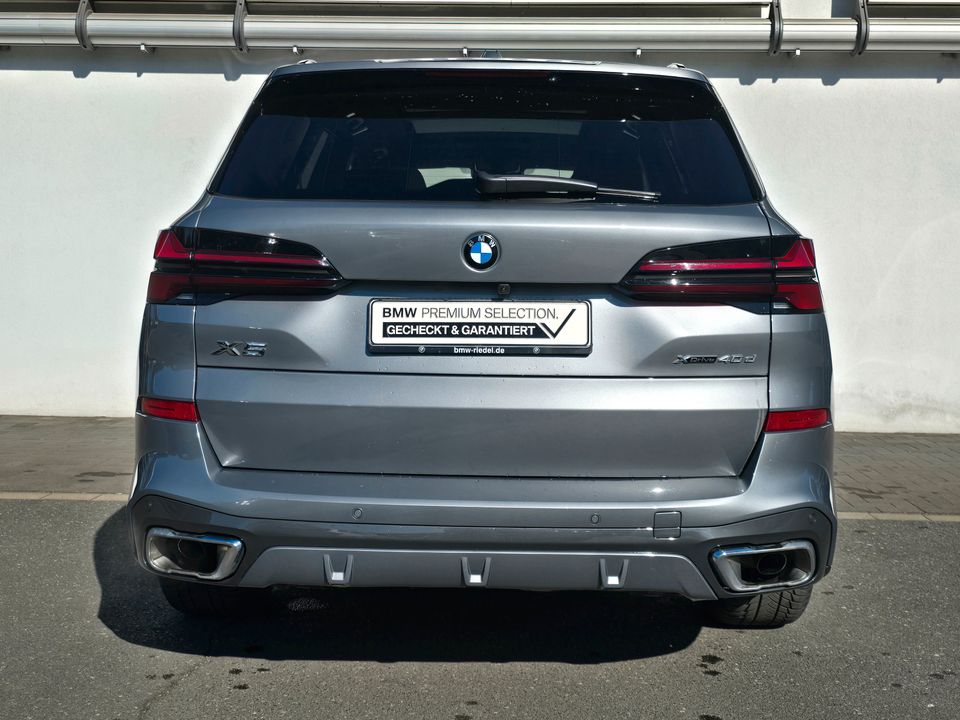 BMW X5 2024 г. Серый, пробег 26499 км