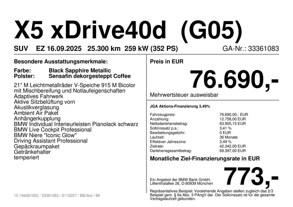 BMW X5 2025 г. Чёрный, пробег 25299 км