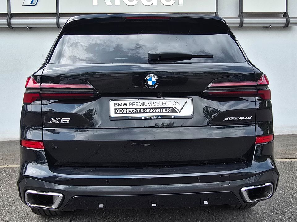 BMW X5 2025 г. Чёрный, пробег 25299 км