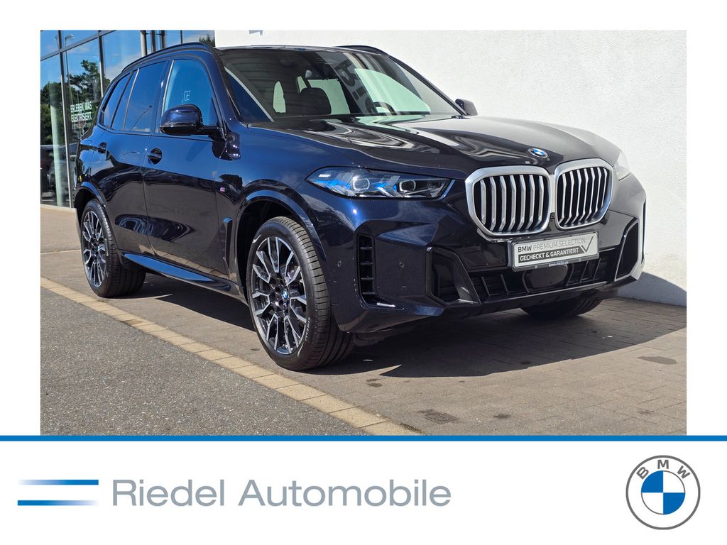 BMW X5 2025 г. Чёрный, пробег 27799 км